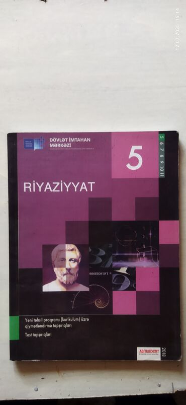 Digər kitablar və jurnallar: DƏRSLİK KİTABLAR 1 ƏDƏDİ - 2 AZN 23 ədəd muxtəlif — 11
