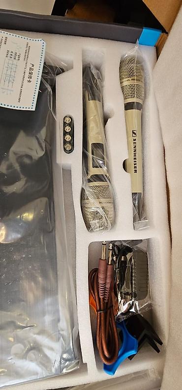 se 3: Беспроводной вокальный комплект Sennheiser SKM9000 Что это: - — 3