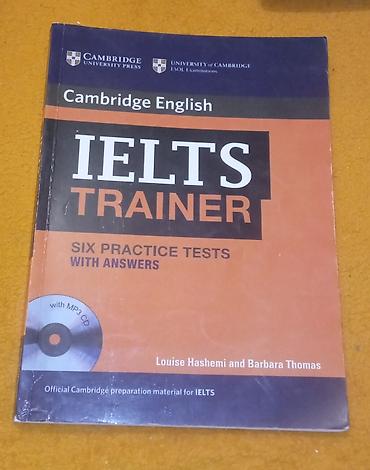 Digər kitablar və jurnallar: Knigi po 2 manata — 12