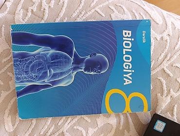 Книги и журналы: Məhsul: Biologiya dərslik ( 11-ci sinif).4 azn — 3