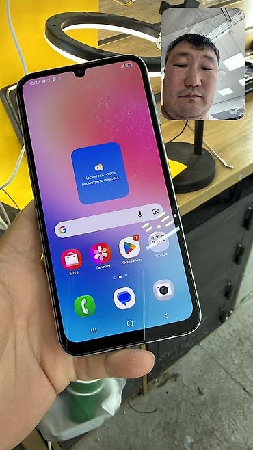 samsung 8s: Samsung Galaxy A24 4G, Б/у, 128 ГБ, 2 SIM — 10