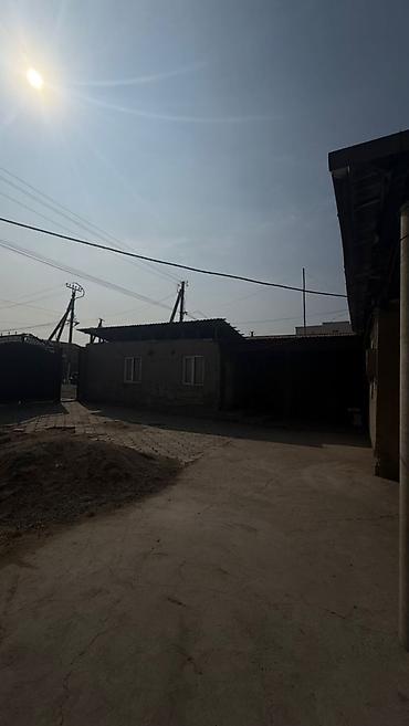 Продажа коттеджей и домов: Продается участок с домом Арча-Бешик, 3 сотки Характеристики дома: * — 15