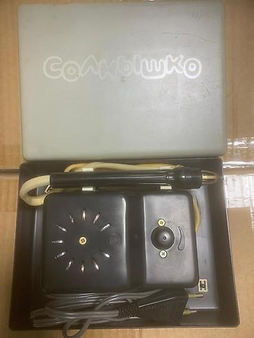 Канцтовары: Продаю Советский выжигатель по дереву для создания картин. Рабочий — 1