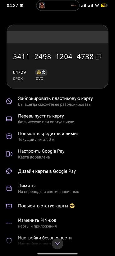 Nintendo Switch: Nintendo Switch Lite – ideal veziyyetde, prosivka olunub(ultra nx) 256 — 3