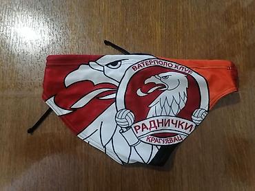 marks: Muški vaterpolo/kupaći slip KEEL – VK Radnički Kragujevac - Brend — 4