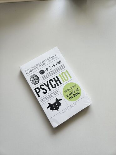 Художественная литература: На английском языке, Новый, Самовывоз — 11