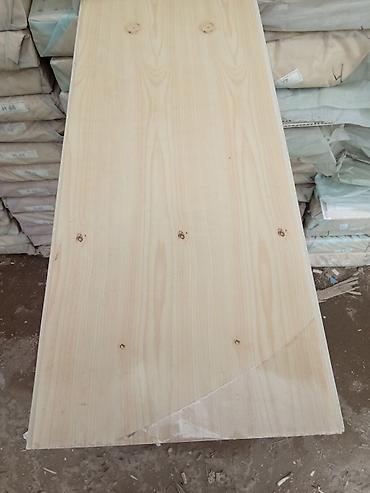 Digər tikinti materialları: Sade Ag Lambirim Topdan satis - 4.20 q Sade Ag Lambirim Perakenden — 14