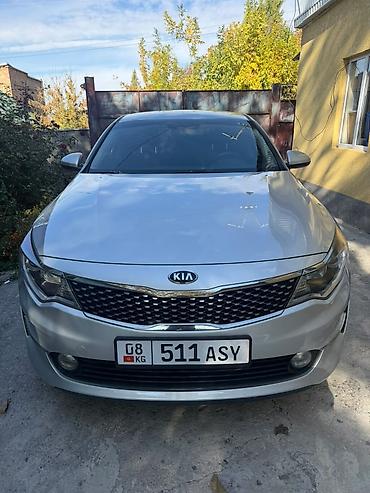 2017: Kia K5: 2017 г., 2 л, Автомат, Газ, Седан — 1
