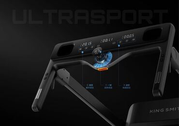 Беговые дорожки: Беговая дорожка Xiaomi King 🔥 ▫️бесплатная доставка 🚛 ▫️лучшая беговая — 13