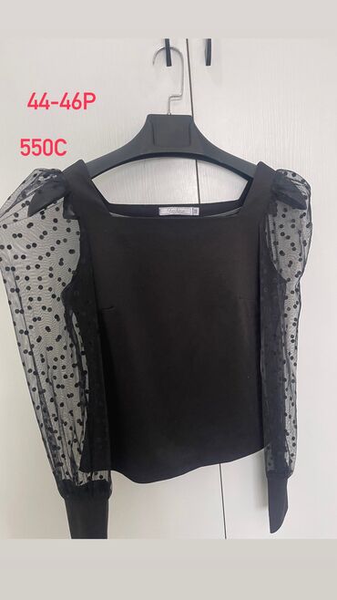 Кофты, свитеры: Кофта, Осень-весна, Китай, 2XL (EU 44)