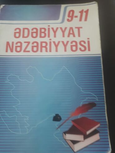 Ədəbiyyat: Ədəbiyyat 10-cu sinif, Ünvandan götürmə — 16