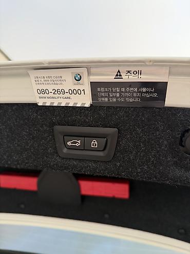 опель вектра с: BMW 5 series: 2020 г., 2 л, Автомат, Электромобиль, Седан — 7
