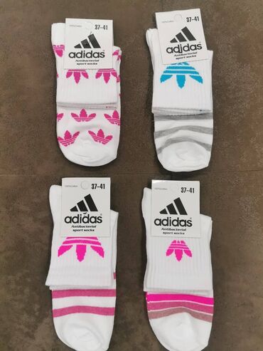 Čarape: 3/4 carape
12 pari 2000 din — 18