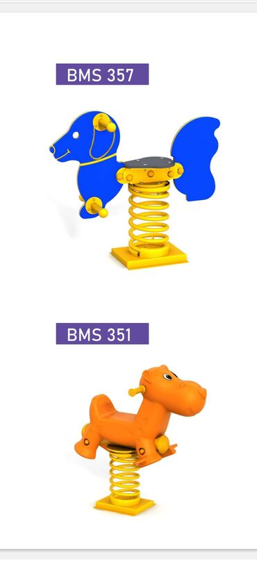 Manejlər: Uşaqlar üçün oyun və inkişaf avadanlıqları – divar panelləri və yaylı — 4