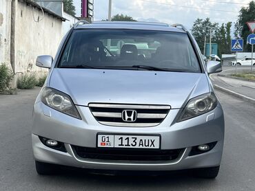 хонда сивик леви руль автамат хежибек серебристый: Honda FR-V: 2008 г., 1.8 л, Автомат, Бензин, Хэтчбэк