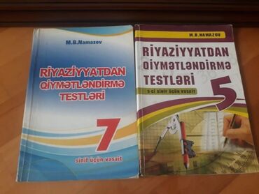 Testlər: Test banki.Есть еще разные учебники и тесты по всем предметам. Чтобы -da lalafo.az — 14 Testlər: Test banki.Есть еще разные учебники и тесты по всем предметам. Чтобы — 14
