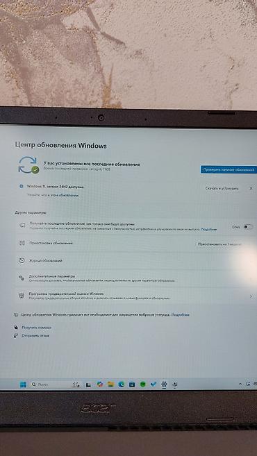 Ноутбуки Acer: Игровой, Б/у, Intel Core i5 — 12
