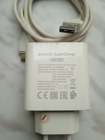 honor s8: Simsiz şarj cihazı > 20 Vt, İşlənmiş — 1