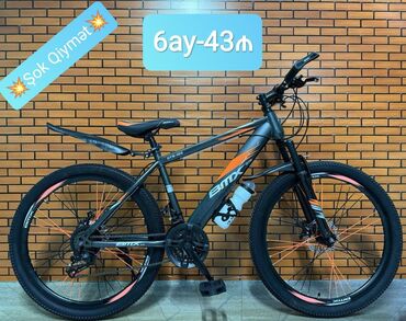 velosiped 26 saft: Новый Городской велосипед 26", скоростей: 21, Самовывоз, Платная доставка