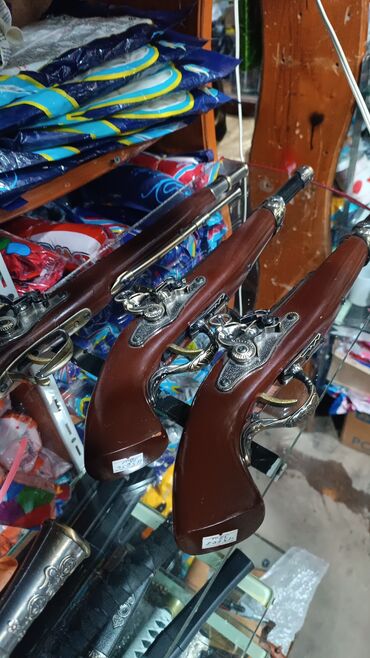 Fiqurlar: Fiqur -da lalafo.az — 14 Fiqurlar: Fiqur — 14