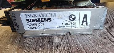 eafc 25: Блок управления двигателем (ЭБУ) Siemens для BMW м52 2.5 есть — 1