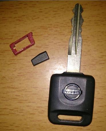 Ключи: Ключ Nissan 2000 г., Новый, Оригинал — 10