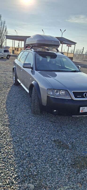 Audi: Audi A6 Allroad Quattro: 2003 г., 2.7 л, Автомат, Бензин, Универсал at lalafo.kg — 16 Audi: Audi A6 Allroad Quattro: 2003 г., 2.7 л, Автомат, Бензин, Универсал — 16