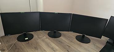 optik madem: 3 monitor + klaviatura və mouse hədiyyə (pulsuz) Paketin tərkibi: - 3 — 2