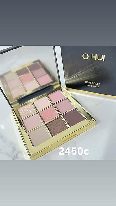 Оригинал люкс Корея! Палетка теней для век O HUI Real Color Eye