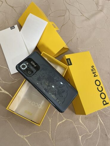Poco: Poco M5s, 256 ГБ, цвет - Черный — 9