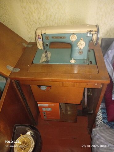 stabilizator kondisioner: Tikiş maşını Chayka, Mexaniki