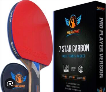 корабль в бутылке: Теннисная ракетка MaxMVMT 7 Star Carbon для настольного тенниса с