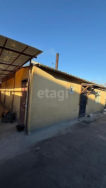 Продажа участков: 3 соток, Для строительства, Красная книга, Тех паспорт, Договор купли-продажи — 6