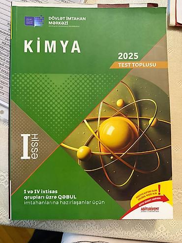 Kitablar və jurnallar: Fizika 11-ci sinif, Ödənişli çatdırılma — 7