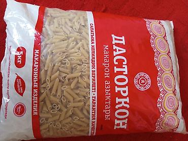 Крупы, мука, сахар: - Макаронные изделия “Razzak” — ракушки, фасовка 5 кг ±2%. ГОСТ — 7