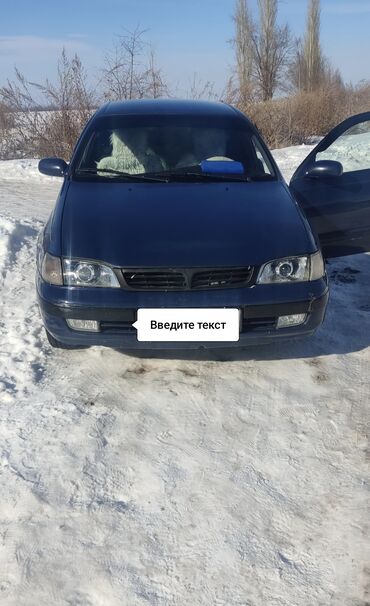 Toyota: Toyota Carina E: 1996 г., 1.6 л, Механика, Бензин, Седан — 2