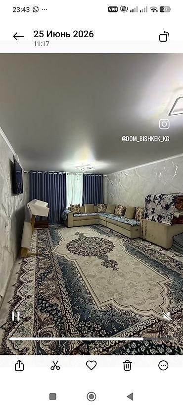 делаем справки: 70 м², 2 комнаты, Без животных — 6