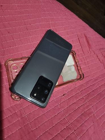 самсунг галакси с 21 ультра: Смартфон Samsung Galaxy S20 Ultra (серый) - Флагманская камера — 2