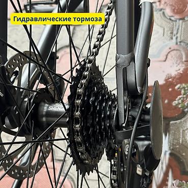 Горные велосипеды: Универсальный велосипед Gestalt Rock (2025) | 29″ | 24 скорости | — 4