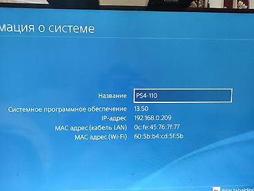 ps3 60: Только наличка. обмен не интересует!!!!🤗 Игровая консоль Sony — 1
