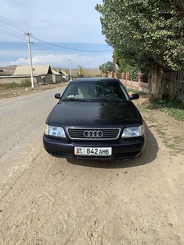тесла модел с: Audi A6: 1995 г., 2.3 л, Седан — 3