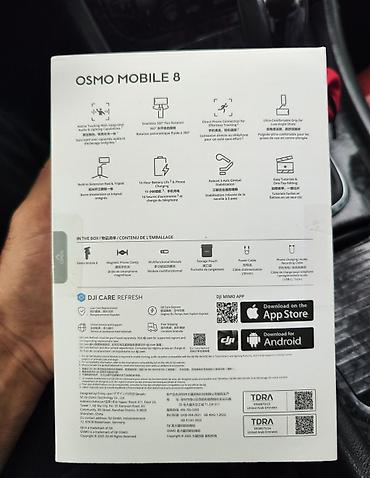 red magic astra azerbaycan: DJI Osmo Mobile 8 – Smartphone Stabilizatoru Xüsusiyyətlər: - Güclü — 3