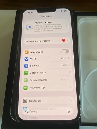 13pro 128: IPhone 13 Pro, Б/у, 128 ГБ, Чехол, Коробка, 82 % — 6