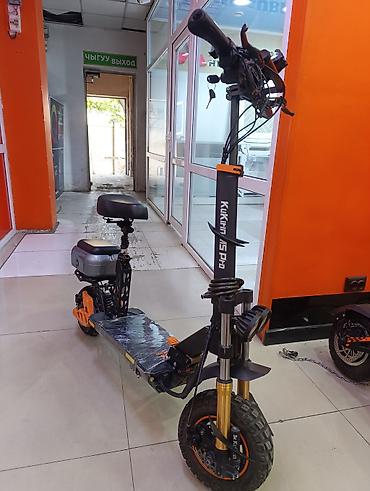 qj motor: Электросамокат, Kugoo, Б/у — 3