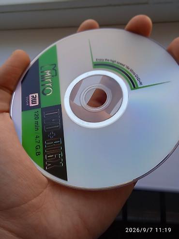 дисик: DVD+R Mirro — комплект 30 штук - Тип: одноразовая запись DVD+R - — 4