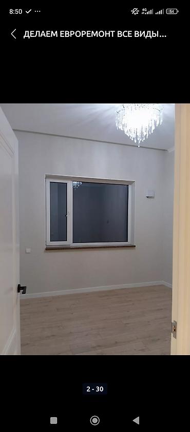 Ремонт под ключ: Ремонт под ключ | Бани, Кафе, рестораны, Комнаты Больше 6 лет опыта — 26