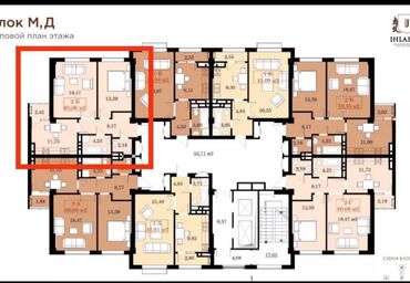 продаю квартиру 12 мкр: 2 комнаты, 60 м², Элитка, 12 этаж, ПСО (под самоотделку)