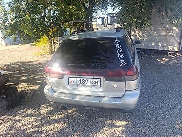 Subaru Legacy Lancaster: 1997 г., 2.5 л, Автомат, Бензин, Универсал