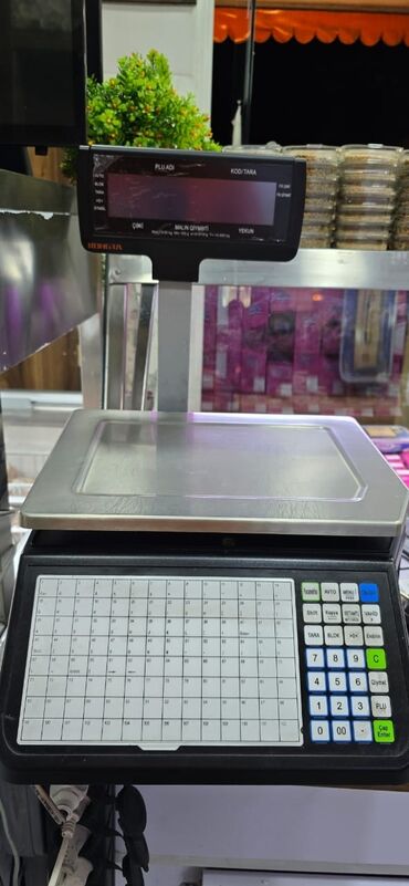 Biznes üçün program təminatı: Elektron, Nağd ödəniş