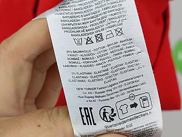 uncle sam clothes: Amisu, Top damski, rozmiar M — 5